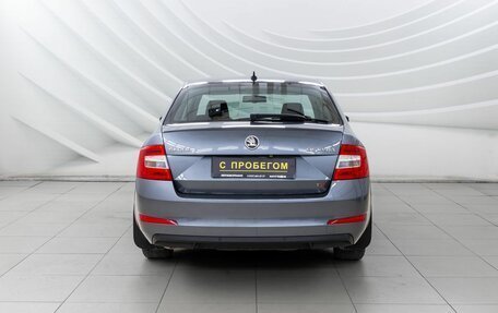 Skoda Octavia, 2013 год, 1 398 000 рублей, 6 фотография