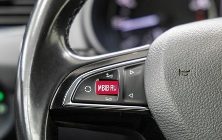 Skoda Octavia, 2013 год, 1 398 000 рублей, 17 фотография