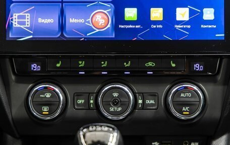Skoda Octavia, 2013 год, 1 398 000 рублей, 23 фотография