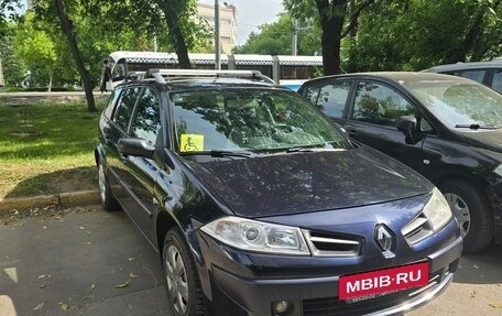 Renault Megane II, 2008 год, 850 000 рублей, 2 фотография