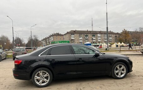 Audi A4, 2015 год, 2 000 000 рублей, 4 фотография