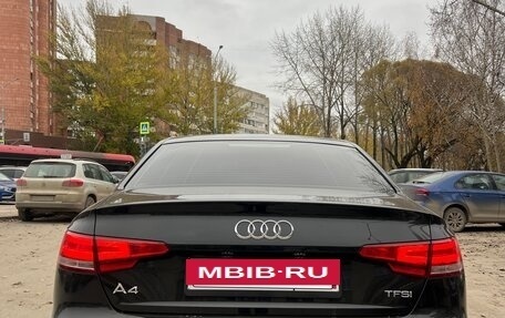 Audi A4, 2015 год, 2 000 000 рублей, 3 фотография