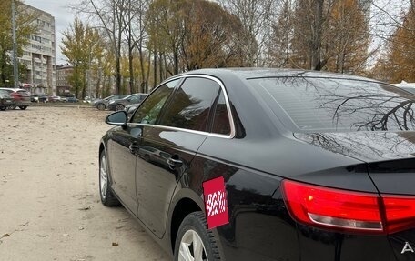 Audi A4, 2015 год, 2 000 000 рублей, 2 фотография