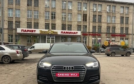 Audi A4, 2015 год, 2 000 000 рублей, 6 фотография