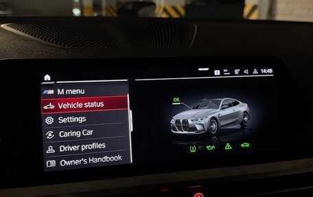 BMW M4, 2022 год, 9 500 000 рублей, 8 фотография