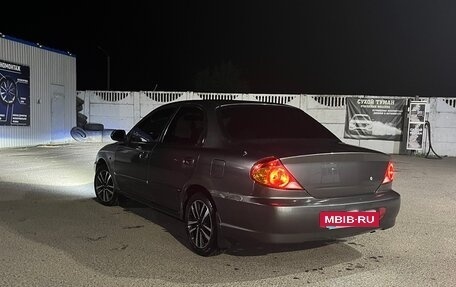 KIA Spectra II (LD), 2006 год, 315 000 рублей, 3 фотография
