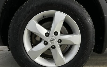 Nissan Qashqai, 2013 год, 1 050 000 рублей, 15 фотография