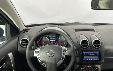 Nissan Qashqai, 2013 год, 1 050 000 рублей, 18 фотография