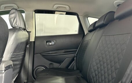 Nissan Qashqai, 2013 год, 1 050 000 рублей, 21 фотография