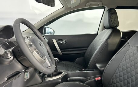 Nissan Qashqai, 2013 год, 1 050 000 рублей, 22 фотография