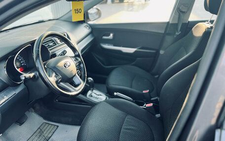 KIA Rio III рестайлинг, 2013 год, 690 000 рублей, 10 фотография