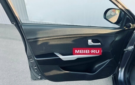 KIA Rio III рестайлинг, 2013 год, 690 000 рублей, 12 фотография
