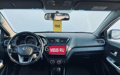 KIA Rio III рестайлинг, 2013 год, 690 000 рублей, 15 фотография