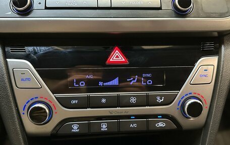 Hyundai Elantra VI рестайлинг, 2017 год, 1 540 000 рублей, 7 фотография