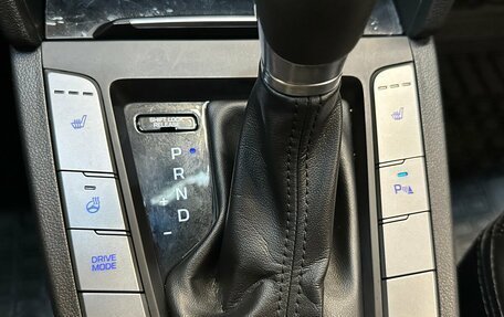Hyundai Elantra VI рестайлинг, 2017 год, 1 540 000 рублей, 10 фотография