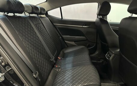 Hyundai Elantra VI рестайлинг, 2017 год, 1 540 000 рублей, 16 фотография