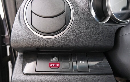 Mazda 6, 2008 год, 999 000 рублей, 19 фотография