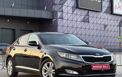 KIA Optima III, 2011 год, 1 297 000 рублей, 1 фотография