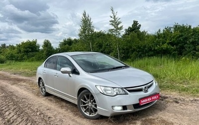 Honda Civic VIII, 2007 год, 445 000 рублей, 1 фотография