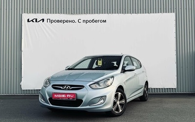 Hyundai Solaris II рестайлинг, 2012 год, 660 000 рублей, 1 фотография