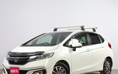 Honda Fit III, 2019 год, 1 249 000 рублей, 1 фотография