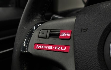 Mazda 6, 2007 год, 749 999 рублей, 10 фотография