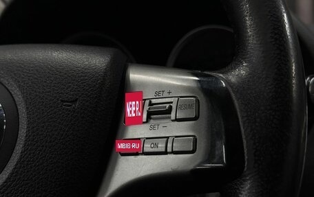Mazda 6, 2007 год, 749 999 рублей, 11 фотография