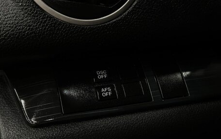 Mazda 6, 2007 год, 749 999 рублей, 17 фотография