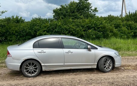 Honda Civic VIII, 2007 год, 445 000 рублей, 6 фотография