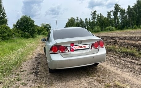 Honda Civic VIII, 2007 год, 445 000 рублей, 5 фотография