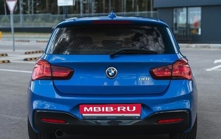 BMW 1 серия, 2019 год, 2 370 000 рублей, 5 фотография
