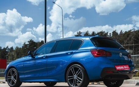 BMW 1 серия, 2019 год, 2 370 000 рублей, 2 фотография