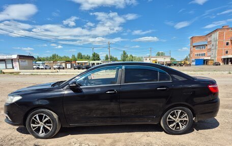 Lifan Solano II, 2016 год, 399 000 рублей, 12 фотография