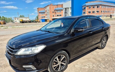 Lifan Solano II, 2016 год, 399 000 рублей, 11 фотография