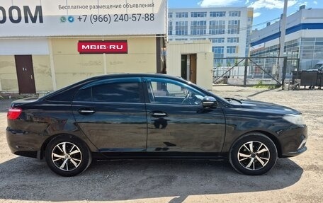 Lifan Solano II, 2016 год, 399 000 рублей, 5 фотография
