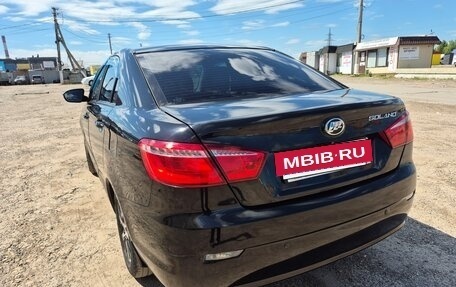 Lifan Solano II, 2016 год, 399 000 рублей, 8 фотография