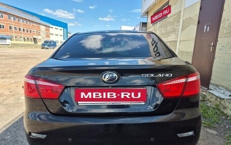 Lifan Solano II, 2016 год, 399 000 рублей, 22 фотография