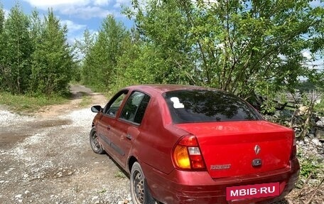 Renault Clio III, 2000 год, 165 000 рублей, 3 фотография