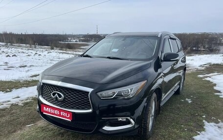 Infiniti QX60 I рестайлинг, 2019 год, 2 790 000 рублей, 30 фотография