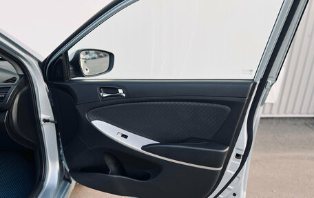 Hyundai Solaris II рестайлинг, 2012 год, 660 000 рублей, 8 фотография