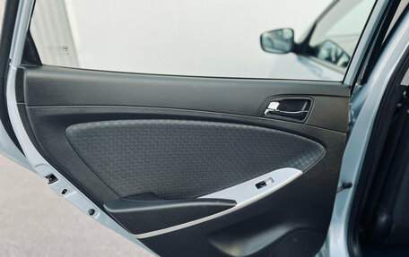 Hyundai Solaris II рестайлинг, 2012 год, 660 000 рублей, 14 фотография