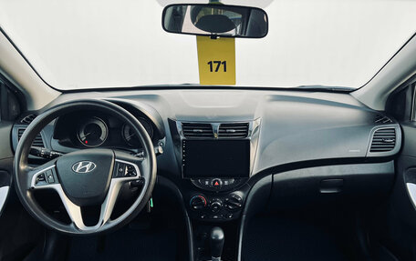 Hyundai Solaris II рестайлинг, 2012 год, 660 000 рублей, 16 фотография