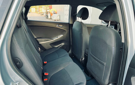 Hyundai Solaris II рестайлинг, 2012 год, 660 000 рублей, 9 фотография