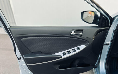 Hyundai Solaris II рестайлинг, 2012 год, 660 000 рублей, 13 фотография