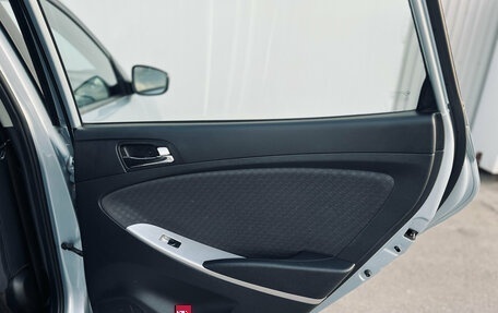 Hyundai Solaris II рестайлинг, 2012 год, 660 000 рублей, 10 фотография