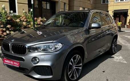 BMW X5, 2015 год, 3 950 000 рублей, 1 фотография