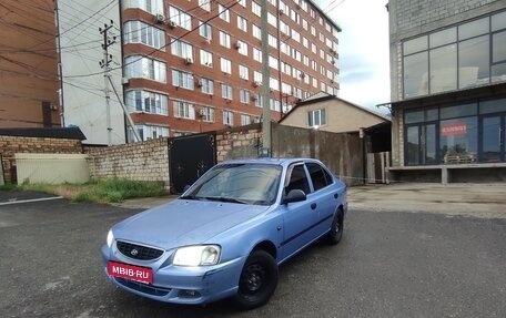 Hyundai Accent II, 2004 год, 265 000 рублей, 1 фотография