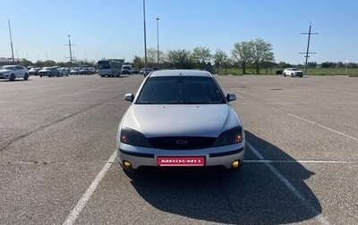 Ford Mondeo III, 2002 год, 450 000 рублей, 1 фотография