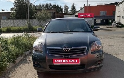 Toyota Avensis III рестайлинг, 2008 год, 880 000 рублей, 1 фотография