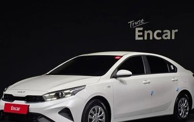 KIA K3, 2023 год, 1 637 000 рублей, 1 фотография